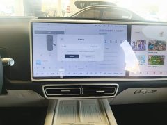 Li Auto L7 Max Smart Refresh Edition - ფოტო 12