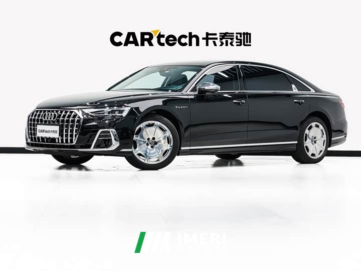 Audi A8 2022 A8L Horch Founder’s Edition Legend - ავტომობილი ჩინეთიდან