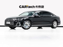 Audi A8 2022 A8L Horch Founder’s Edition Legend - ფოტო 1