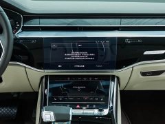 Audi A8 2022 A8L Horch Founder’s Edition Legend - ფოტო 19