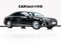 Audi A8 2022 A8L Horch Founder’s Edition Legend - ფოტო 3