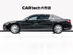 Audi A8 2022 A8L Horch Founder’s Edition Legend - ფოტო 7