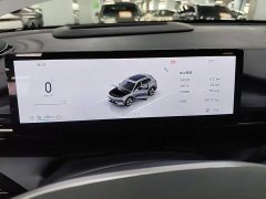 Geely Galaxy E5 530km Explorer Edition - ფოტო 11