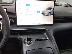 Geely Galaxy E5 530km Explorer Edition - ფოტო 12
