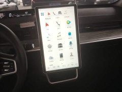 Neta V Tide 300 Lite LFP - ფოტო 12
