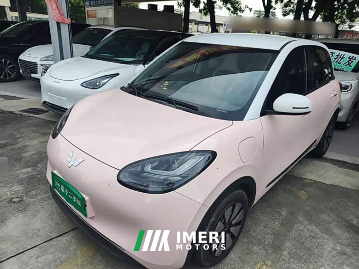 Wuling Binguo 2023 333km Lingxi Connected Plus - ავტომობილი ჩინეთიდან
