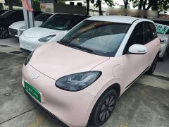 Wuling Binguo 2023 333km Lingxi Connected Plus - ფოტო 1