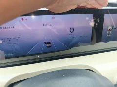 Wuling Binguo 2023 333km Lingxi Connected Plus - ფოტო 11