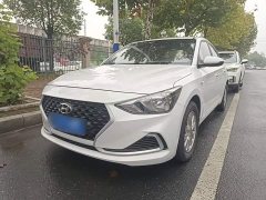 Hyundai Elantra 2020 1.6L Automatic GL Deluxe Edition - ფოტო 1