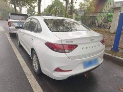 Hyundai Elantra 2020 1.6L Automatic GL Deluxe Edition - ფოტო 4
