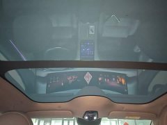 IM Motors Zhiji L6 Ultra - ფოტო 7