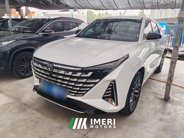 Changan UNI-Z 1.5T Luxury - ავტომობილი ჩინეთიდან