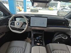 BYD Song DM-i Smart Drive 125KM LiDAR Flagship - ფოტო 9