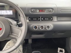 Wuling Zhiguang New Energy 2025 201km Comfort - ფოტო 12
