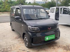 Wuling Zhiguang New Energy 2025 201km Comfort - ფოტო 3