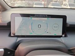 GAC AION Y Plus 510 Joy Edition - ფოტო 11
