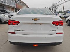 Chevrolet Cruze 320 Automatic Enjoy Sunroof Edition - ფოტო 5
