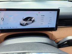 Geely Galaxy Xingyao 8 130km EM-P Explorer Edition - ფოტო 4