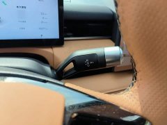 Geely Galaxy Xingyao 8 130km EM-P Explorer Edition - ფოტო 6