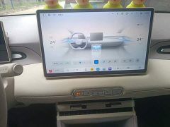 SAIC MG4 2026 437 Comfort Edition - ფოტო 5