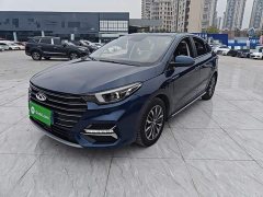 Chery Arrizo 5 PLUS 2021 Xiaozé 1.5T CVT Enjoy PLUS - ფოტო 1