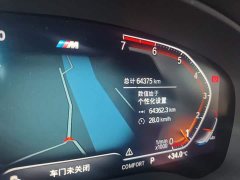 BMW 5 Series Facelift 530Li Premier M Sport Package - ფოტო 4
