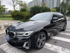 BMW 5 Series 530Li Premier Luxury Package - ფოტო 1