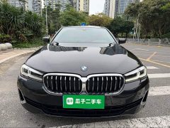 BMW 5 Series 530Li Premier Luxury Package - ფოტო 2