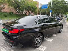 BMW 5 Series 530Li Premier Luxury Package - ფოტო 5