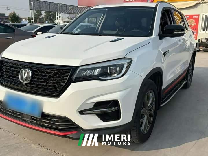 Changan CS75 Honor Million Edition 280T DCT Prestige Edition - ავტომობილი ჩინეთიდან