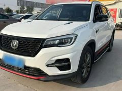 Changan CS75 Honor Million Edition 280T DCT Prestige Edition - ფოტო 1