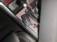 Changan CS75 Honor Million Edition 280T DCT Prestige Edition - ფოტო 11