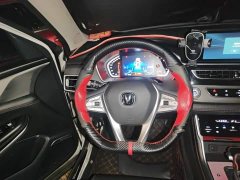 Changan CS75 Honor Million Edition 280T DCT Prestige Edition - ფოტო 2
