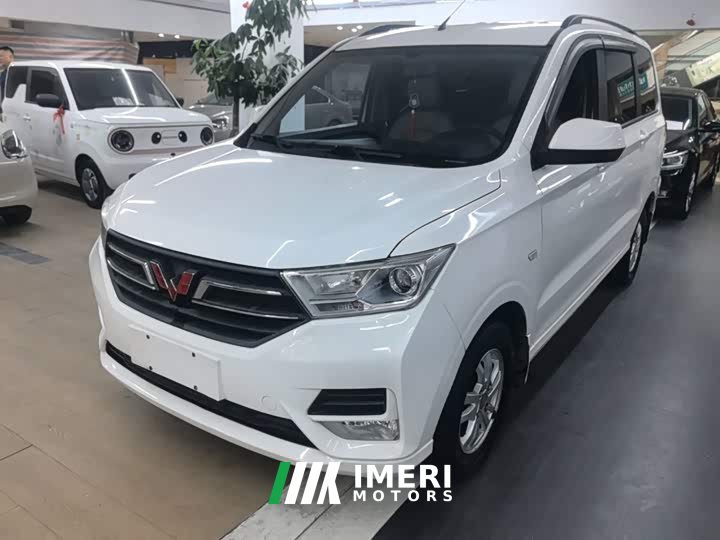 Wuling Hongguang 1.5L S Comfort LAR - ავტომობილი ჩინეთიდან