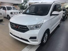 Wuling Hongguang 1.5L S Comfort LAR - ფოტო 1
