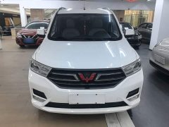 Wuling Hongguang 1.5L S Comfort LAR - ფოტო 2