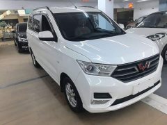 Wuling Hongguang 1.5L S Comfort LAR - ფოტო 3