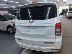 Wuling Hongguang 1.5L S Comfort LAR - ფოტო 5