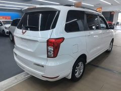 Wuling Hongguang 1.5L S Comfort LAR - ფოტო 6