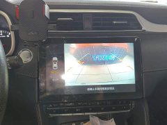 SAIC MG ZS 2020 1.8L DVVT Automatic Lite - ფოტო 12