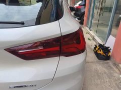 BMW X2 2021 Facelift sDrive25i Sharp Edition - ფოტო 7