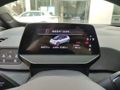 Volkswagen ID.3 2026 Smart Edition Intelligent Version GTX Package - ფოტო 11