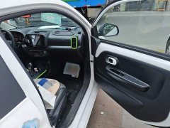 SAIC Corey Wei CLEVER 302km New Four-Seat Super Version - ფოტო 16