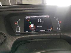 Honda Fit 1.5L CVT Trend Edition - ფოტო 11