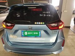 Honda Fit 1.5L CVT Trend Edition - ფოტო 5