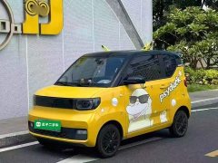 Wuling Hongguang MINIEV Macaron Fashion Edition LFP Battery - ფოტო 1