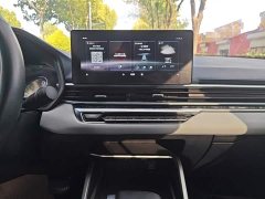Geely Emgrand 4th Generation 1.5L CVT Flagship - ფოტო 12