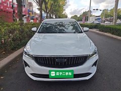 Geely Emgrand 4th Generation 1.5L CVT Flagship - ფოტო 2