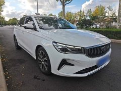 Geely Emgrand 4th Generation 1.5L CVT Flagship - ფოტო 3