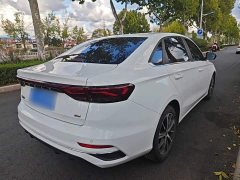Geely Emgrand 4th Generation 1.5L CVT Flagship - ფოტო 6
